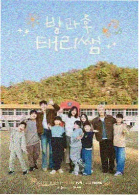 天空影视 综艺 幕后一百问 主视觉图
