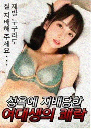 天空影视 资讯 剧集工业化流程 配图