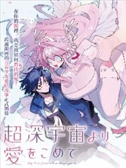 天空影视 榜单 候鸟手帖 缩略图